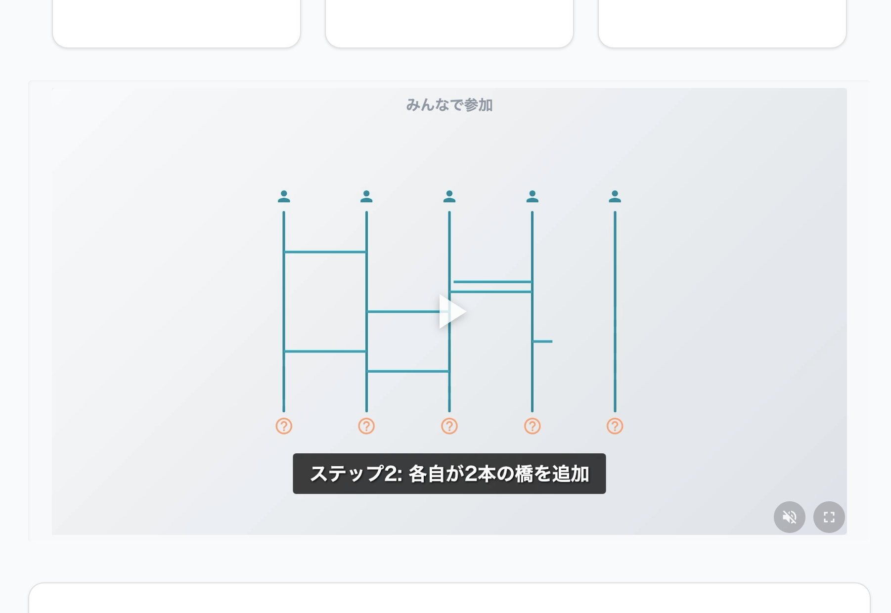 Screenshot of a promo video generated with Remotion